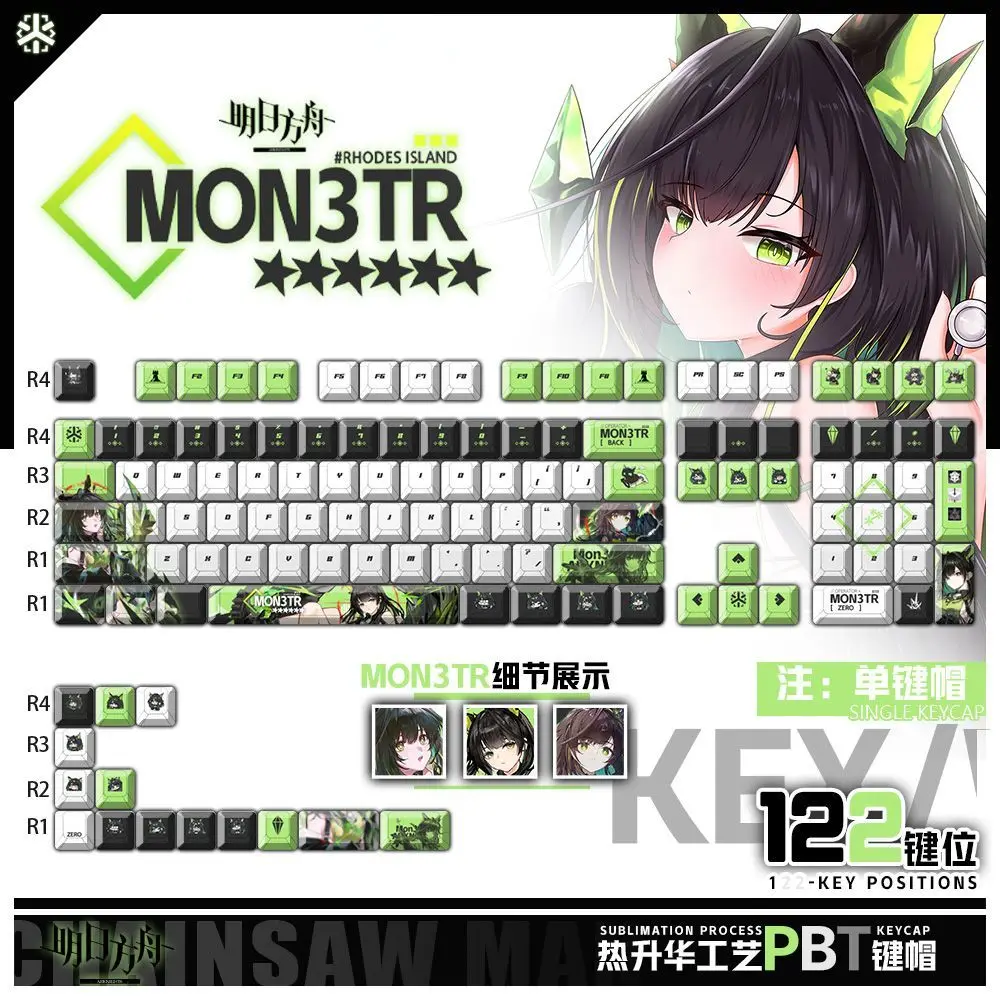 

122 Keys Arknights Mon3tr Keycaps Anime Game Chreey 2D PBT Transparent Key Caps for Made68 Mad68 Wooting 60 Mechanical Keyboard