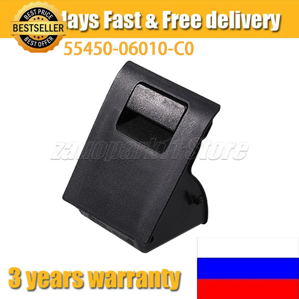 

Контейнер для хранения монет 5545006010C0 для Toyota Camry 2018-2021 55450-06010-C0