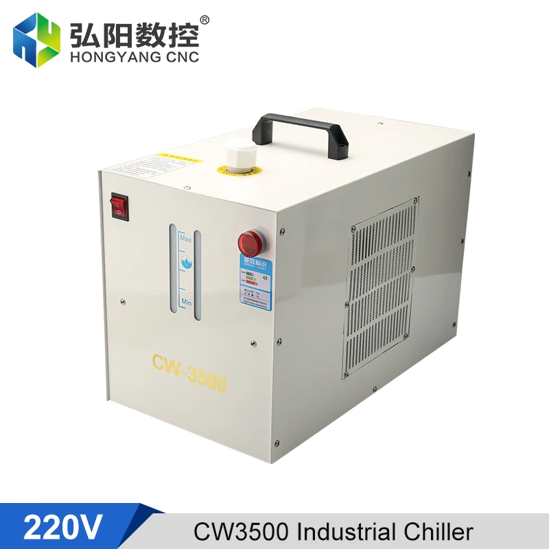 

Industrial Chiller CW3500 Engraving Machine Spindle Circulating Refrigeration Water Pump CO2 Laser Tube Cooling Box 80W 220V