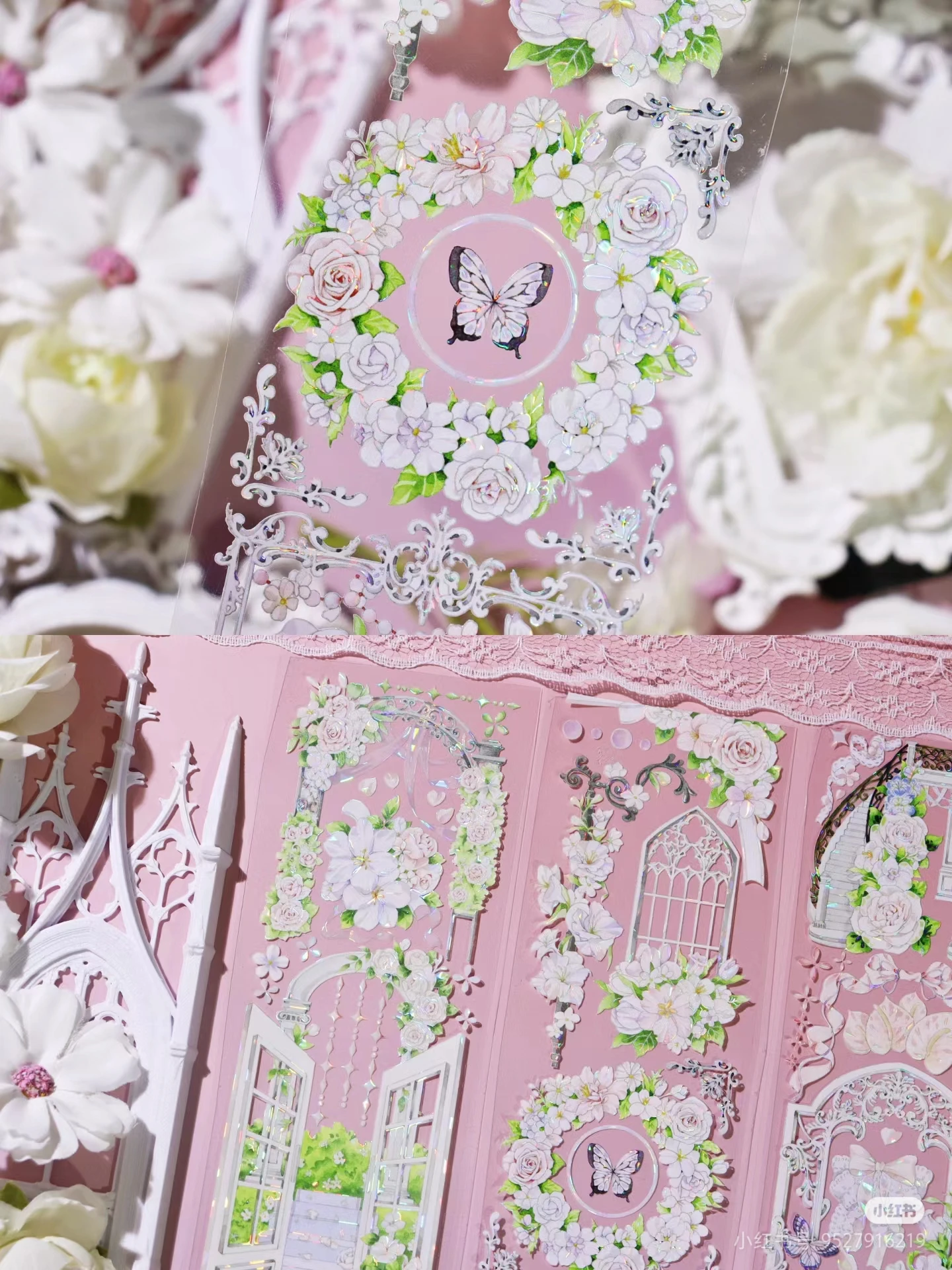 بطاقة سكرابوكينغ من Likey Journal Osmanthus Washi Pet Tape Collage، زهرة صفراء #4