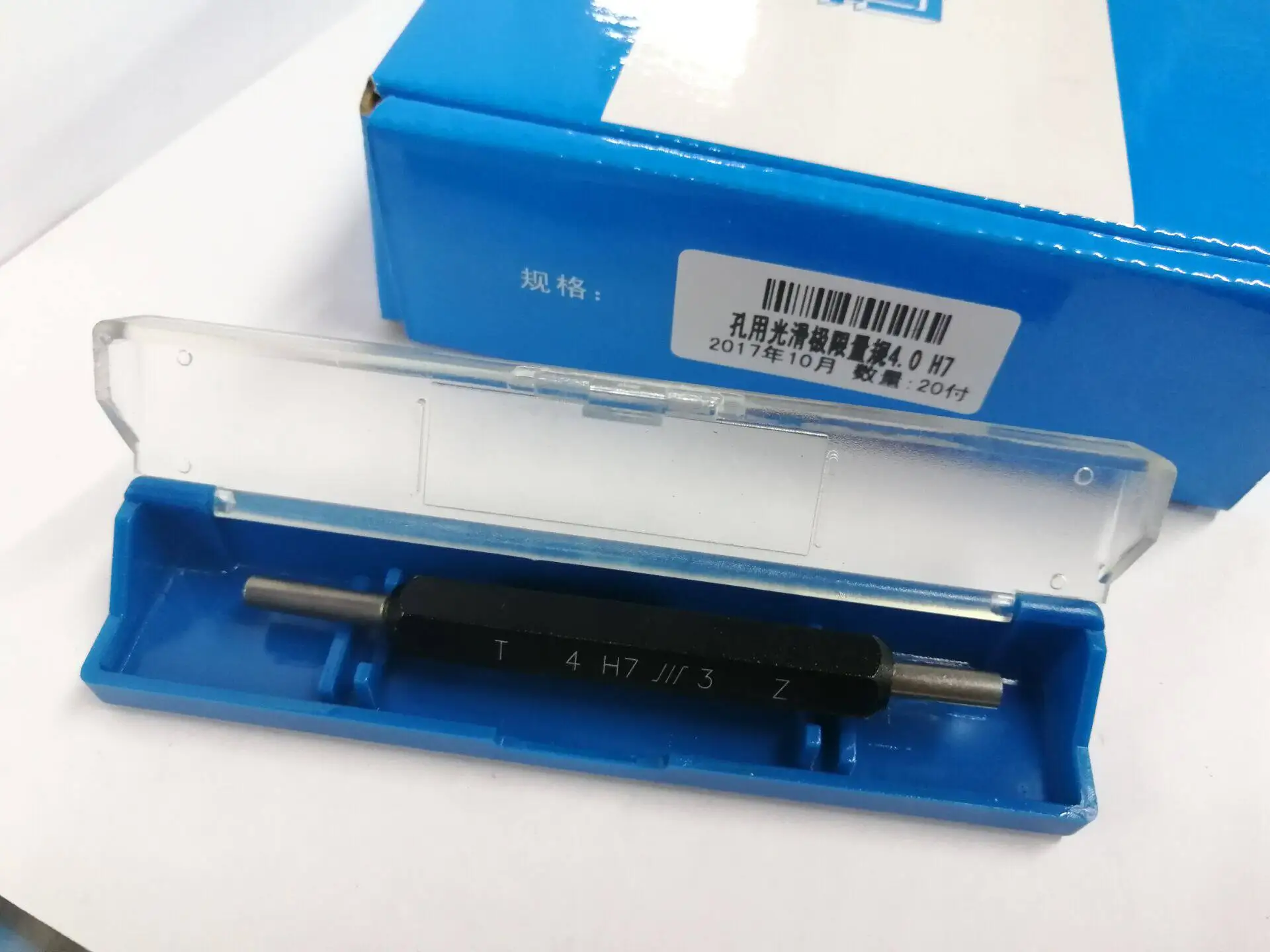 Smooth Plug Gauge, Aperture Gauge, Smooth Pass Gauge 2/3/4/5/6/7/8/9/10/11-50H7