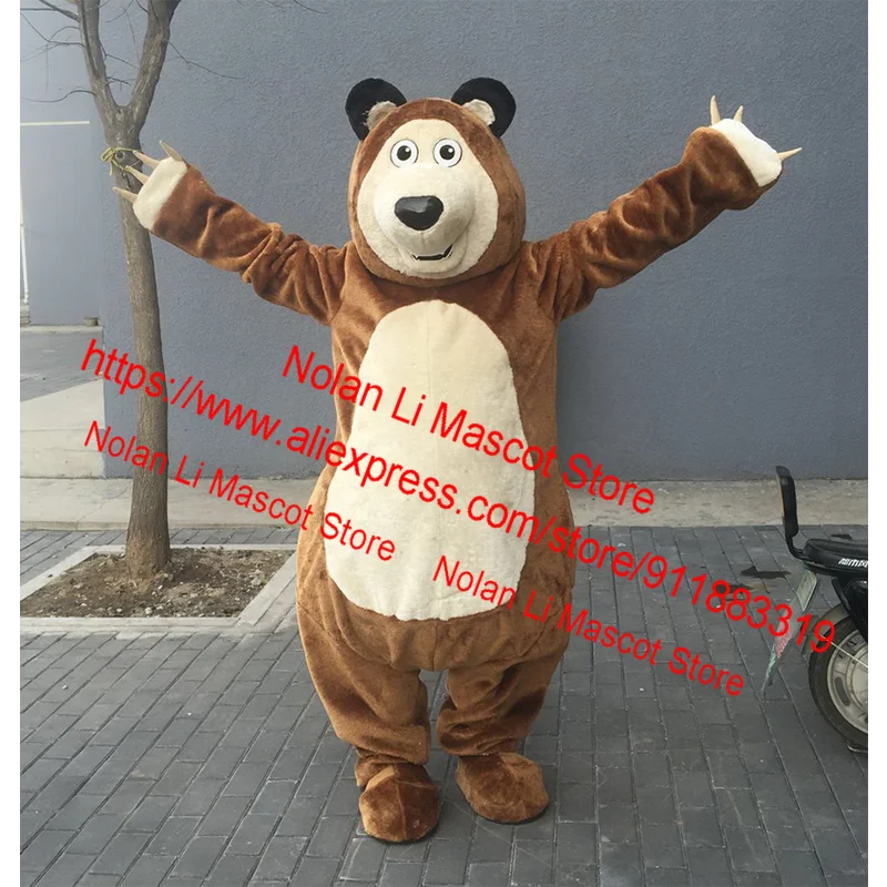 Hot Sale EVA Material Helmet Bear Mascot Costume Movie Props Performance Cartoon Suit Cosplay Advertising Festival Event 428