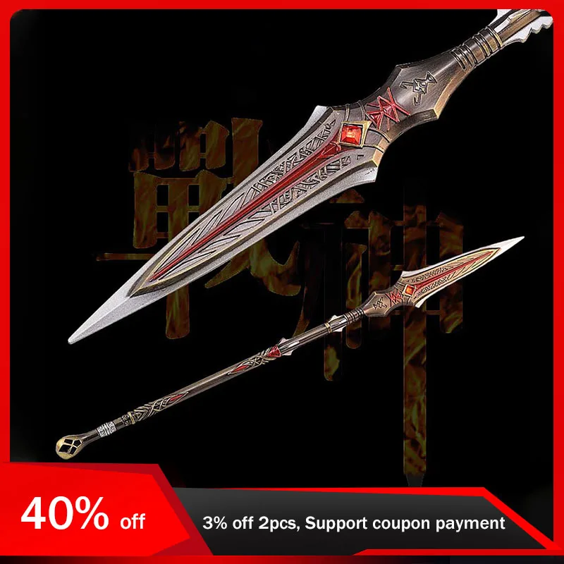 35 cm God of War Waffe Modell Depnier Speer Ganzmetall Spiel Peripheriegeräte Messer Spielzeug Schwert Cosplay Ornamente Figur Geschenke Sammlungen