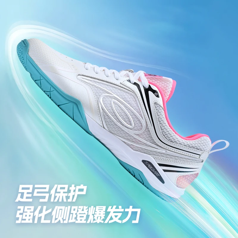 

Men's Table Tennis Shoes Comfortable and versatile unisex table tennis trainers Sports shoes for walking and leisure