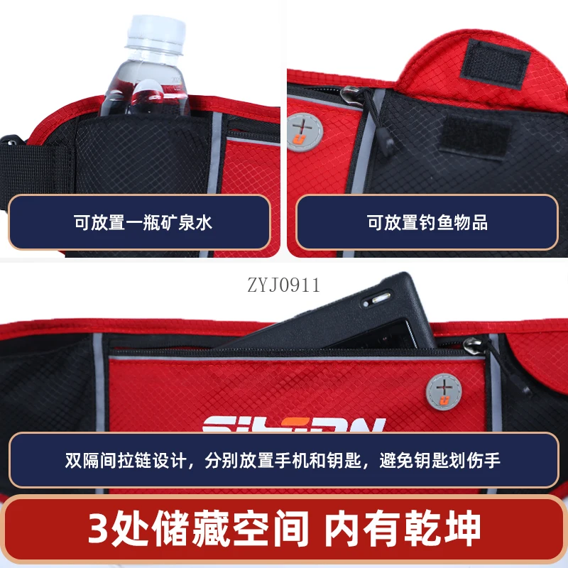 *Automatic Inflatable Large Buoyancy Belt Portable Marine Luya Vehicle Emergency Lifebuoy Adult