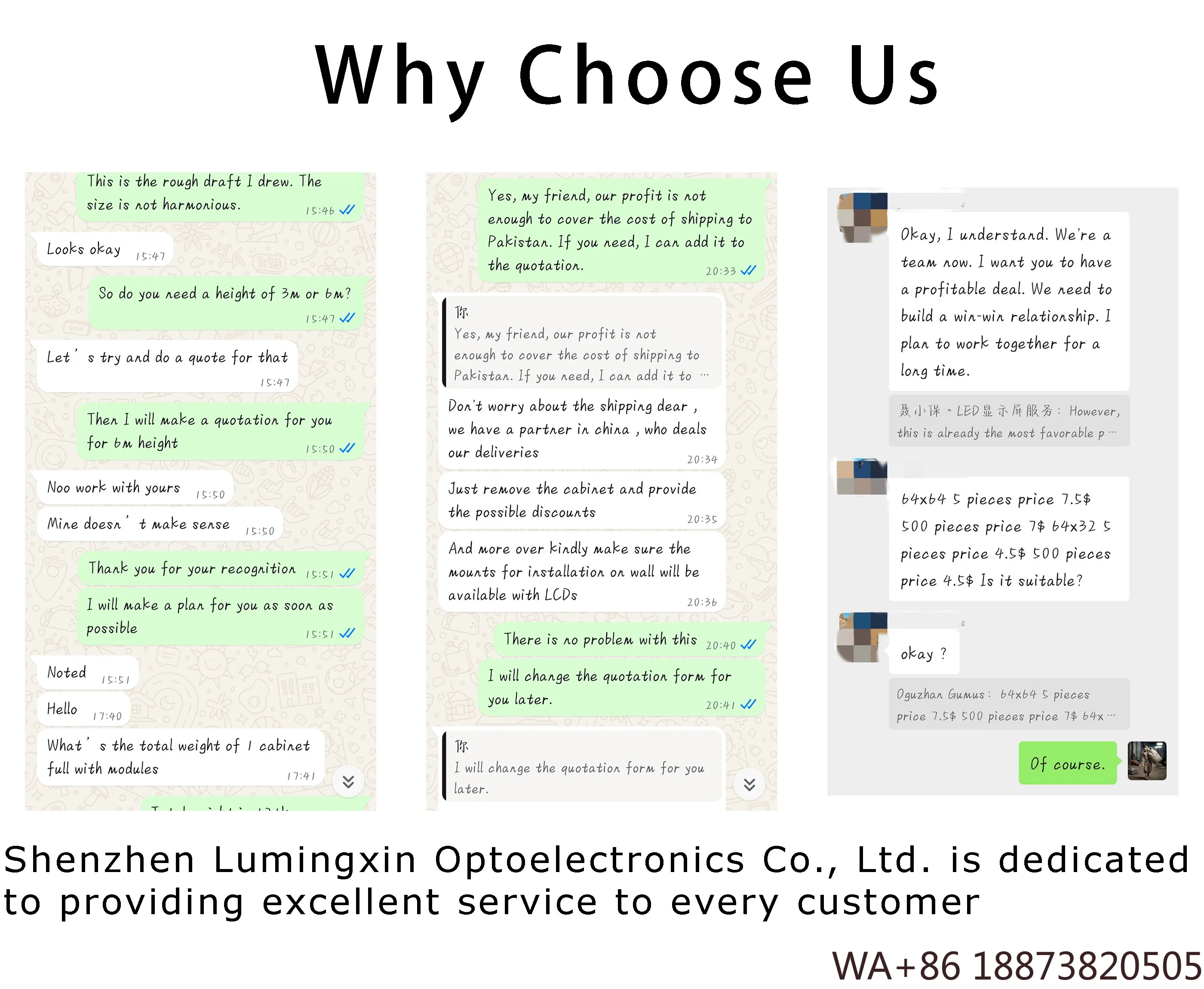 شاشة LED P2.604 لوحة داخلية |   دقة 1920x1080 عالية الدقة |   شاشة حائط فيديو ثلاثية الأبعاد للمرحلة/التجزئة/المؤتمر