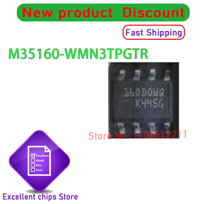 5~10pcs/lot New Original M35160-WMN3TPGTR M35160-WMN3TP M35160 160DOWQ 160D0WQ 160DOWT 160D0WT SOP8 In Stock