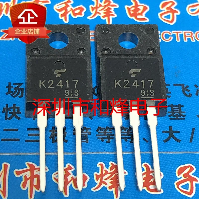 20PCS/LOT K2417 2SK2417  TO-220F 250V 7.5A   Datasheet - Electronic Component for Professional Use