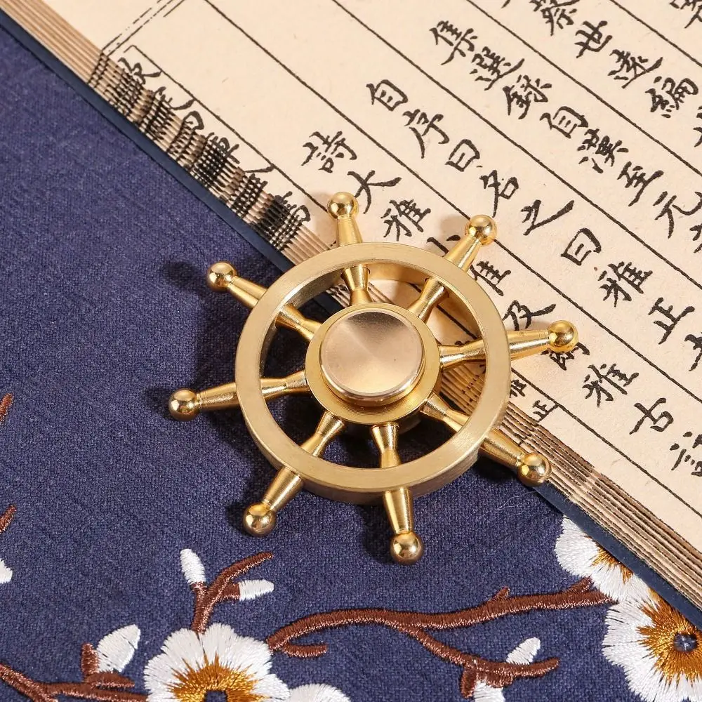 Solid Brass Rudder Gyro Handmade Brass Craft Rudder Gyro Ornaments Detachable Hand Finger Spinner Ornaments Focus