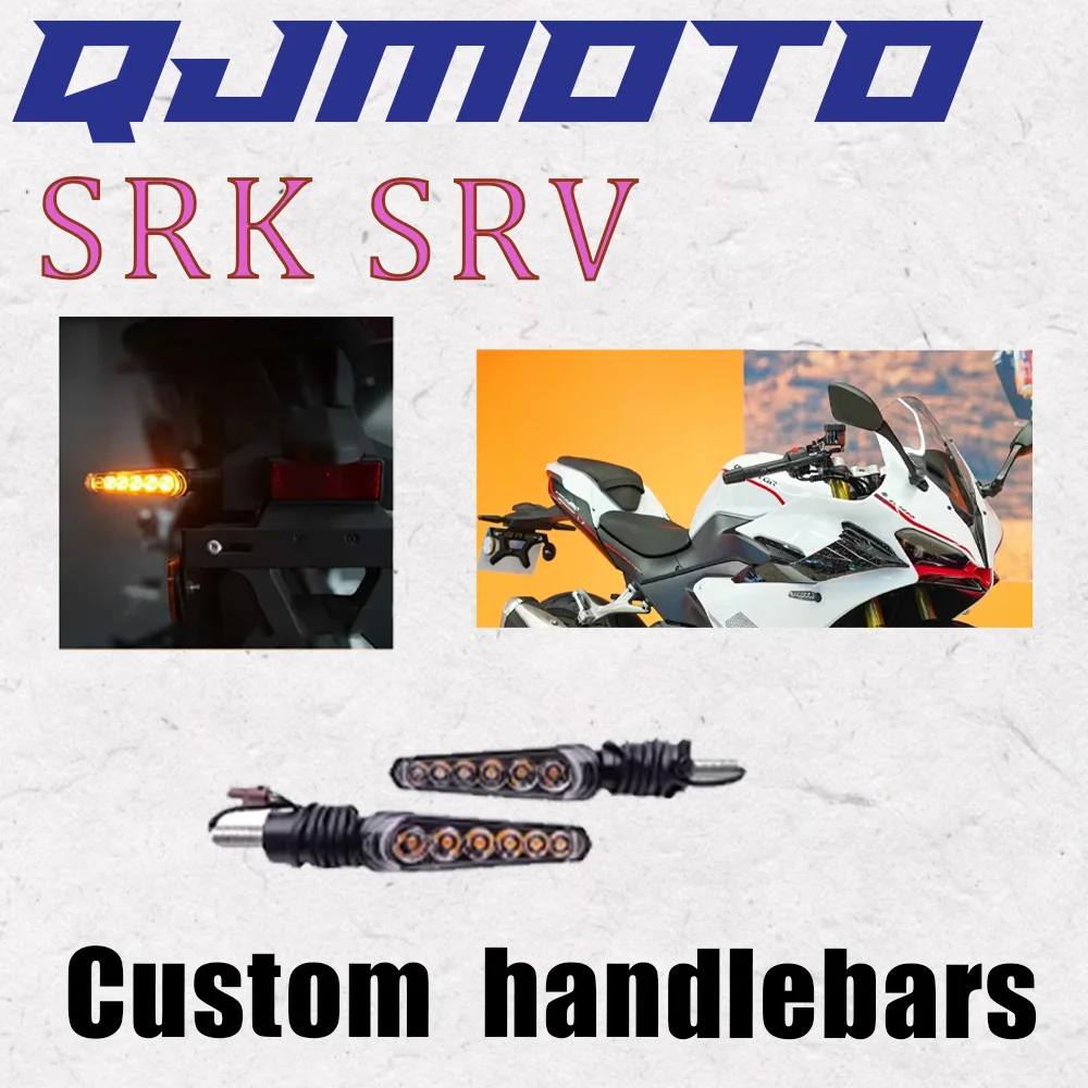 

Turn Signal Used By the Whole Series QJMOTOR FOR QJMOTOR SRK SRV 450 500 Indicator Lights SRK 921 300 SRK 800 550 350