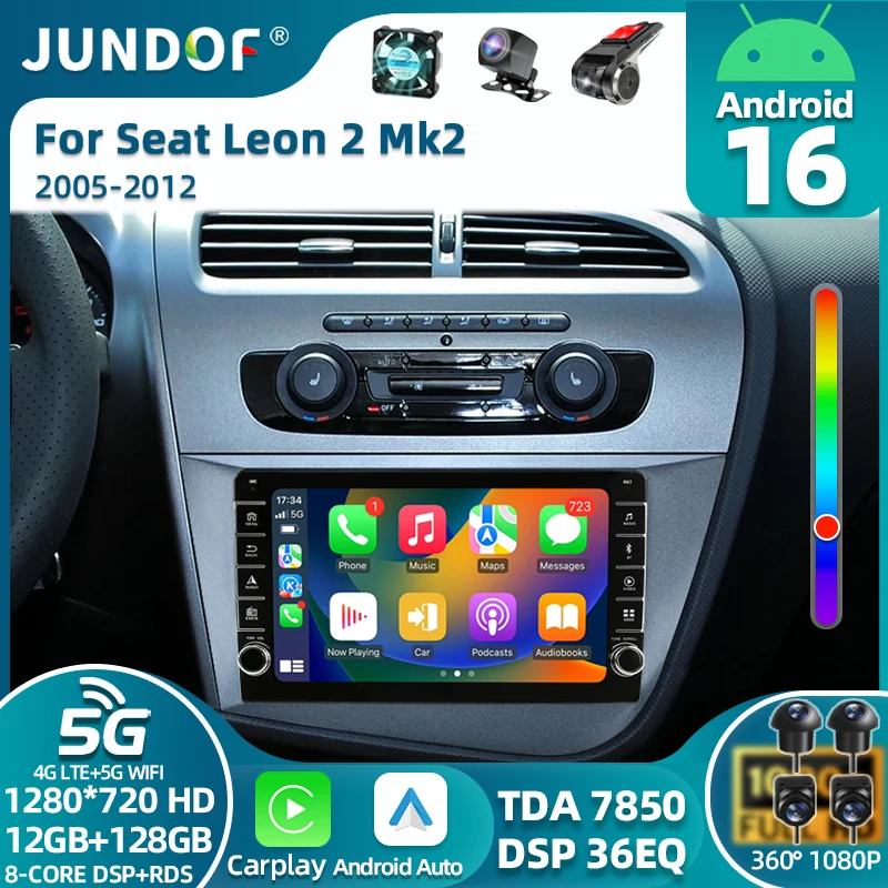 Radio de coche 2Din Android 16 para Seat Leon 2 MK2 2005 - 2012 reproductor de vídeo Multimedia Carplay estéreo Auto DVD pantalla QLED DSP