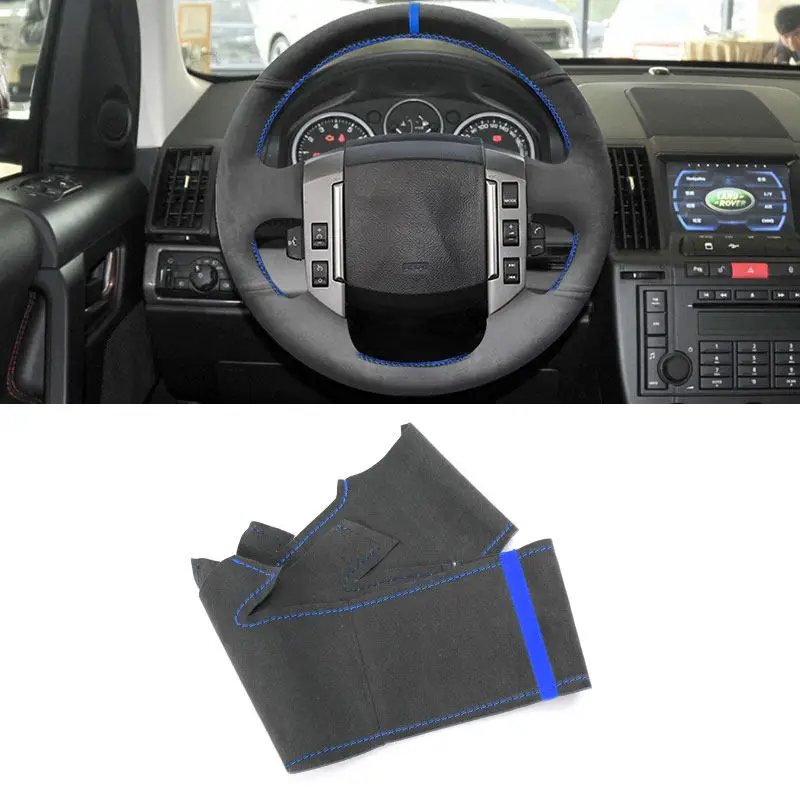 

For Land Rover Discovery 3 2004-2009 Old Range Rover Sport 2005-2008 Suede Leather Car Interior Steering Wheel Cover Decor Trim