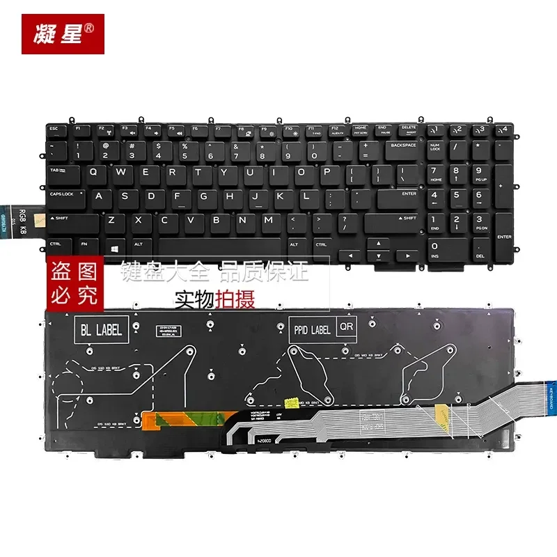 teclado-de-repuesto-para-dell-alienware-m15-p79f-p79f001-compatible-con-portatiles-m17-p37e-p37e001-diseno-estadounidense-color-negro-con-retroiluminacion