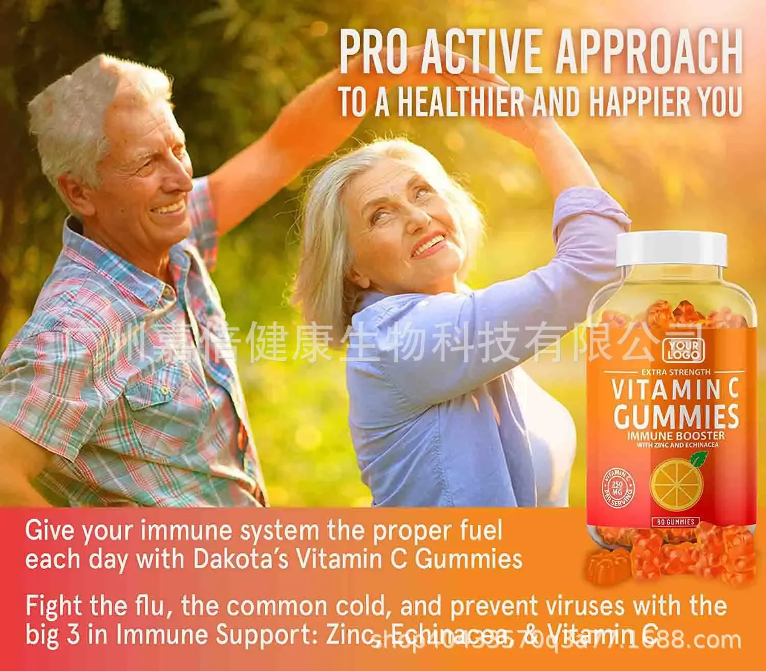 1 bottle of vitamin C gummies to supplement vitamins promote metabolism maintain immune function provide health food