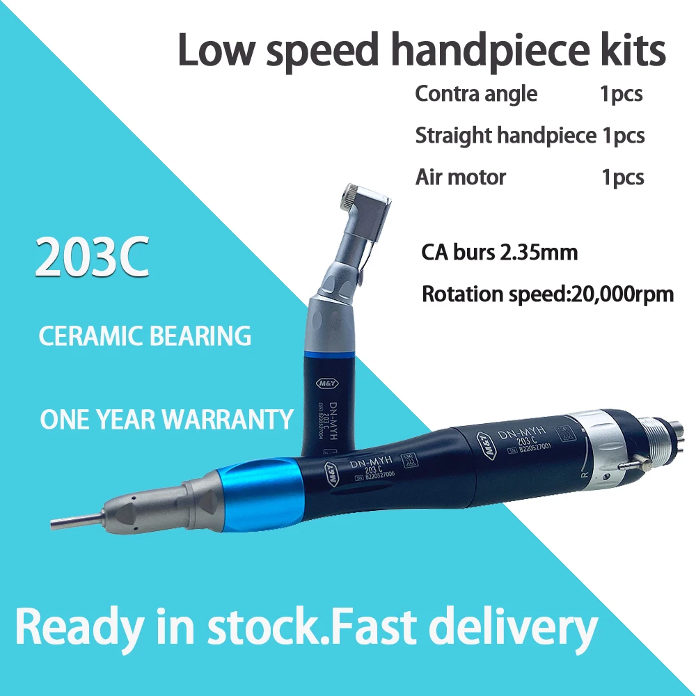 

M&Y Dental Slow Low Speed E-type 2/4 Hole Air Motor Handpiece Micromotor kit Straight Contra Angle EX203C Free Shipping