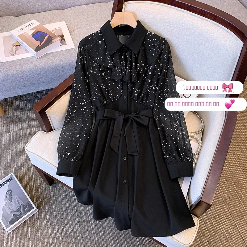 

Осень 2023: Модное платье больших размеров Dr. Slimming, скрывающее фигуру, с воротником-стойкой, А-силуэт, миди, цвет черный.