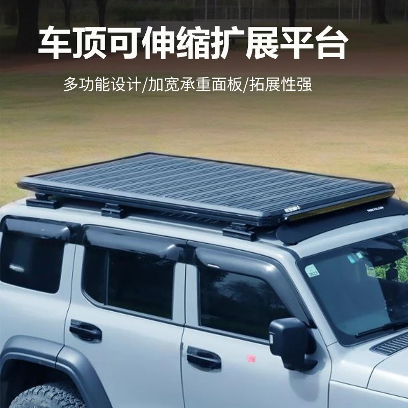 Retractable roof rack SUV roof crossbar trunk rack Heavy load expansion roof platform
