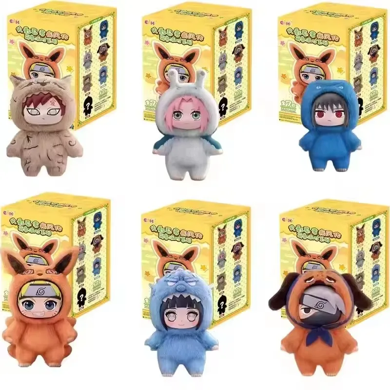 Toptoy Naruto Shippuden Beast Party Style, caja ciega de la serie de personajes de anime Naruto, regalo de juguete de peluche hecho a mano lindo y hermoso