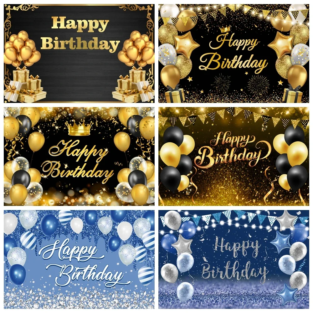 

Gold Black Balloons Birthday Party Family Portrait Name Customized Poster Background Adult Birthday Decor Photography Backdrops