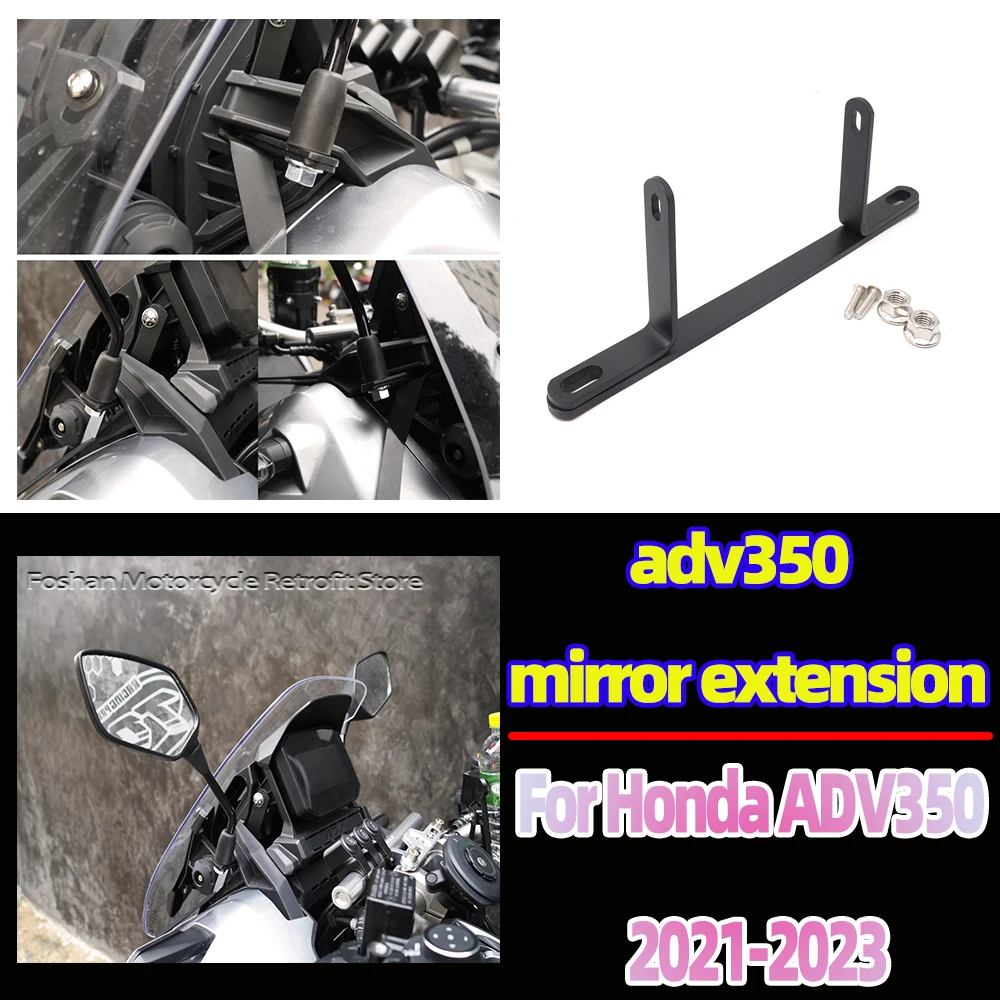 

Зеркальные аксессуары для мотоциклов HONDA 350 adv350 ADV 350, запчасти 2021 2022, зеркальный переносной кронштейн