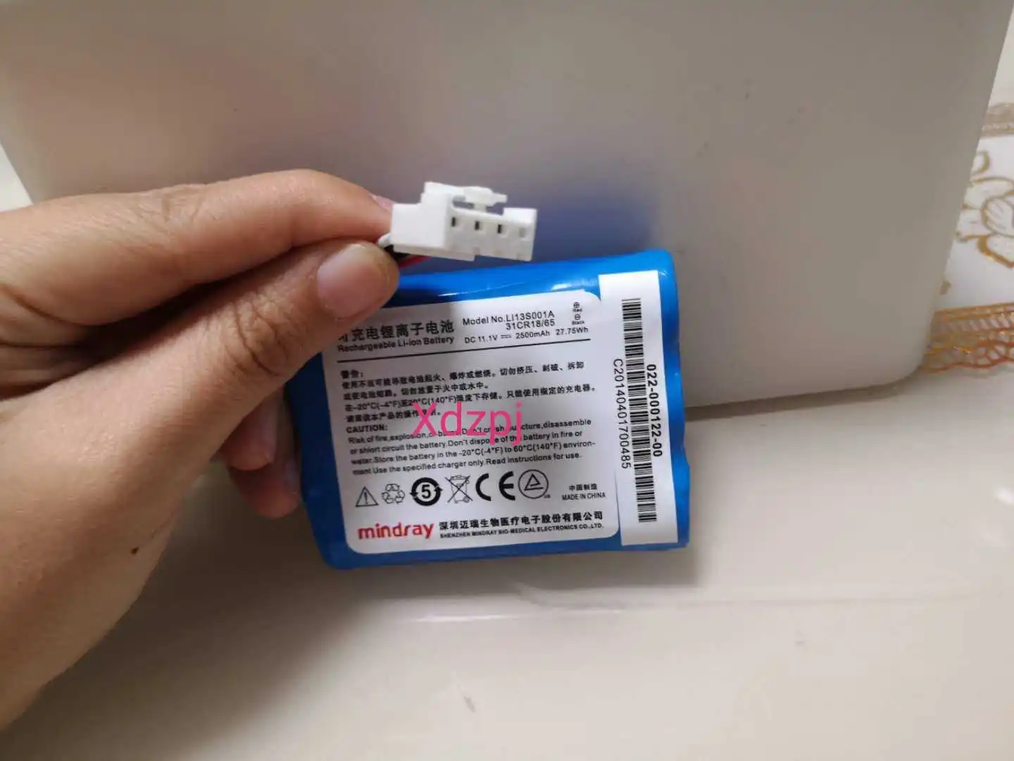 Nueva máquina R3 R3A uMEC10 batería LI13S001A