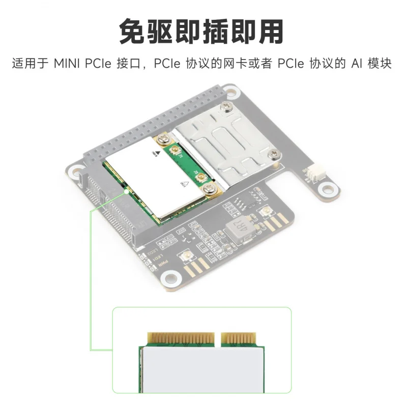 Carte adaptateur pour Raspberry Pi 5 PCIe vers Mini PCIe, carte WiFi, Module Bluetooth AI, prise en charge de la carte d'extension