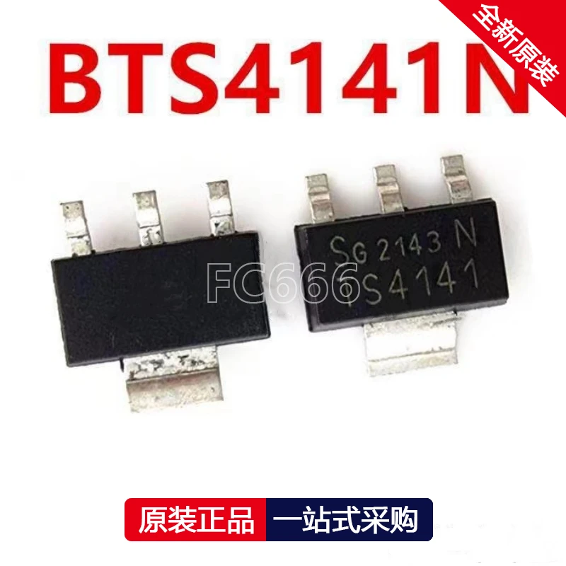 1PCS BTS4141N TS4141 SOT-223 Power switch IC chip