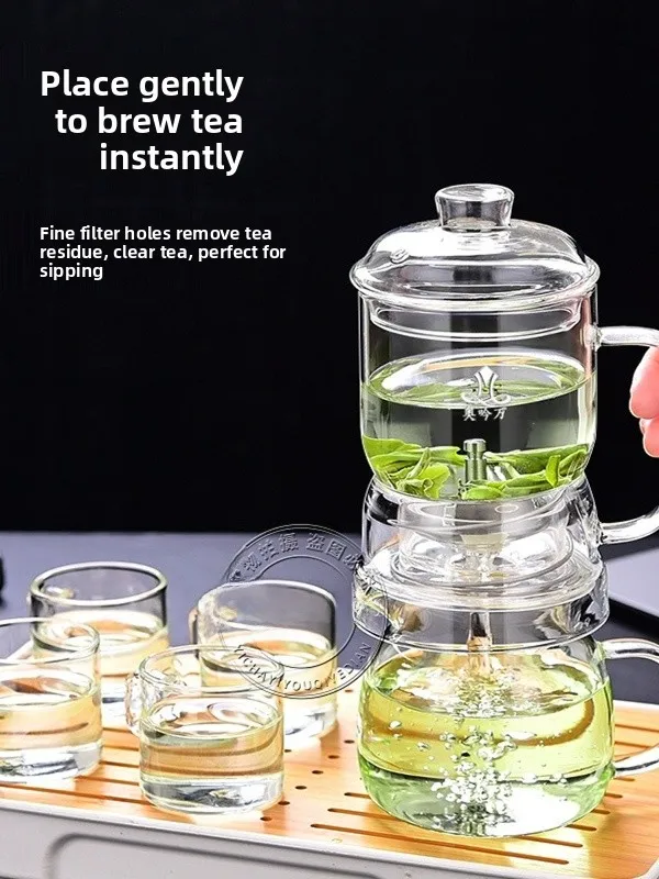 

Современный минималистичный стеклянный чайный набор Aoyinwan с автоматическим завариванием для офиса и дома, высококачественный чайный набор с четырьмя чашками и одним сервировочным кувшином.