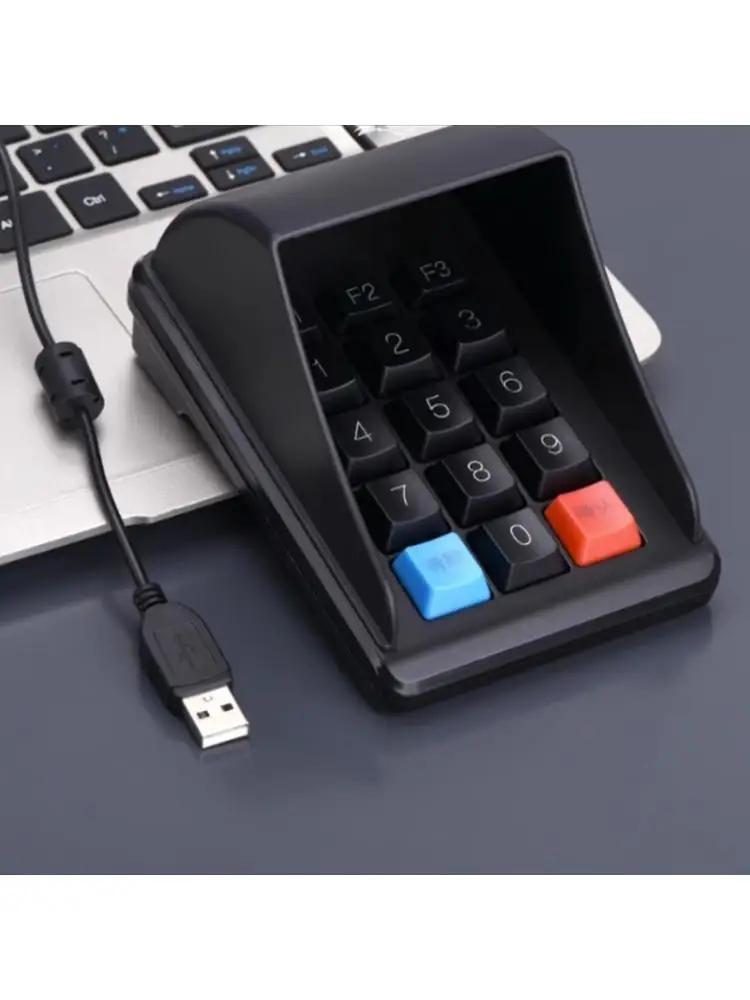 R53C Anti Peep USB Corded 15 Numeric Pad Portable Quiet Typing Anti Peep Password