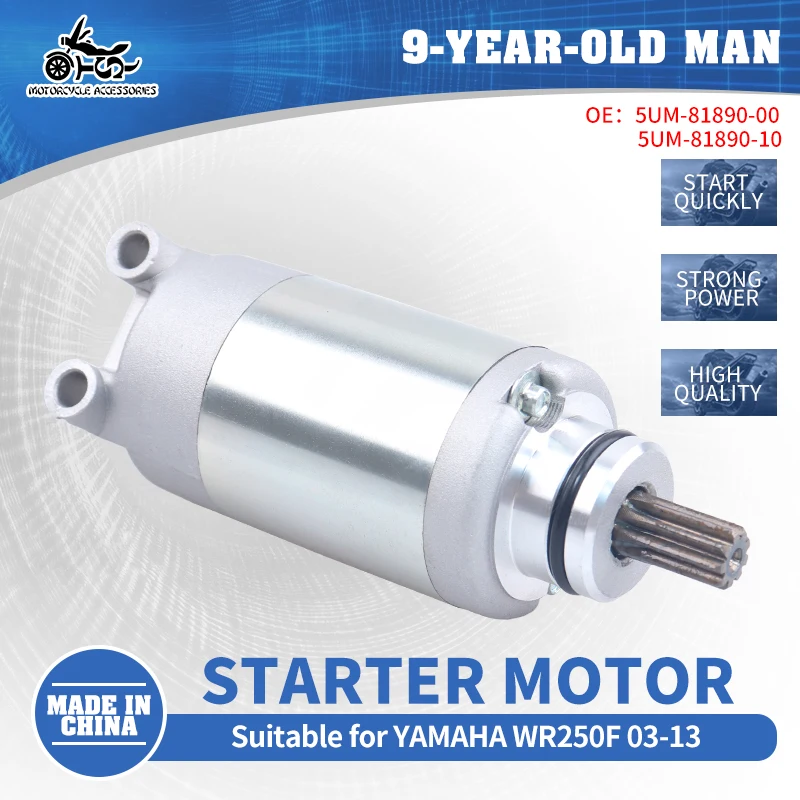 

5UM-81890-00 5UM-81890-10 Starter Motor For Yamaha WR250F 2003-2013 2004 2005 2006 2007 2008 2009 2010 2011 2012 WR 250F WR250