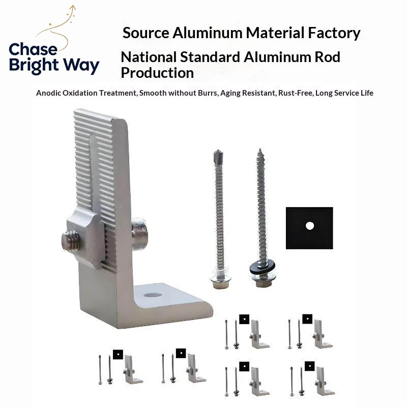 Sturdy L-Foot Aluminum Solar Bracket for Solar Panel Rail Support Outdoor RV Rooftop PV System Fixing
