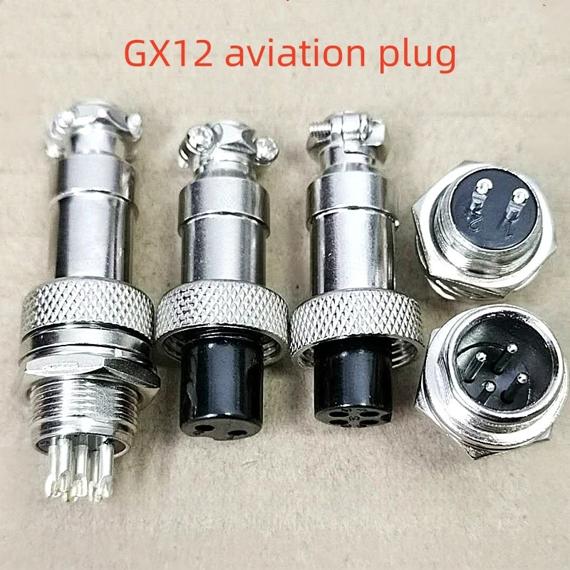5PCS GX12 2/3/4/5/6/7 Pin Male + Female 12mm L88-93 Circular Aviation Socket Plug Wire Panel Connector with Plastic Cap Lid