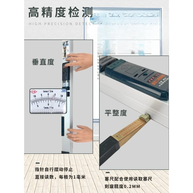 2M Folding Aluminum Digital Level, High Precision Construction Inspection Ruler For Wall Flatness & Vertical Test