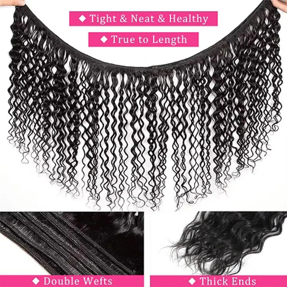 Natural Water Wave Human Hair Bundles, Curly Deep Wave, Brazilian Natural Black Remy, 3 Bundles