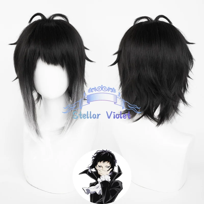 Kunikida Doppo شعر مستعار تأثيري مقاومة للحرارة أنيمي بونغو الضالة الكلاب Teruko Okura تأثيري بيروكات صناعية Tetchou Suehiro أنيمي شعر مستعار