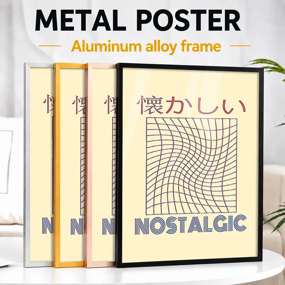 Nostalgic Optical Grid Framed Metal Print Customized Photo Warm Heritage Style Wall Art For Living Room Premium Collector Gift
