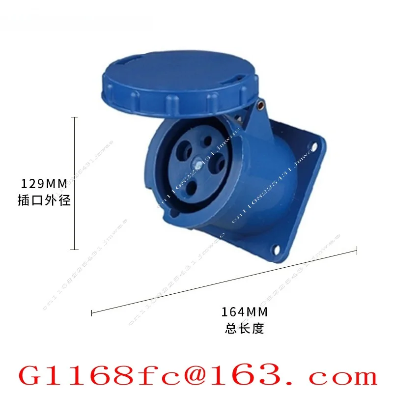 Industrial Concealed Socket 16A/32A/63A Waterproof and Dustproof IP44 Industrial Plug