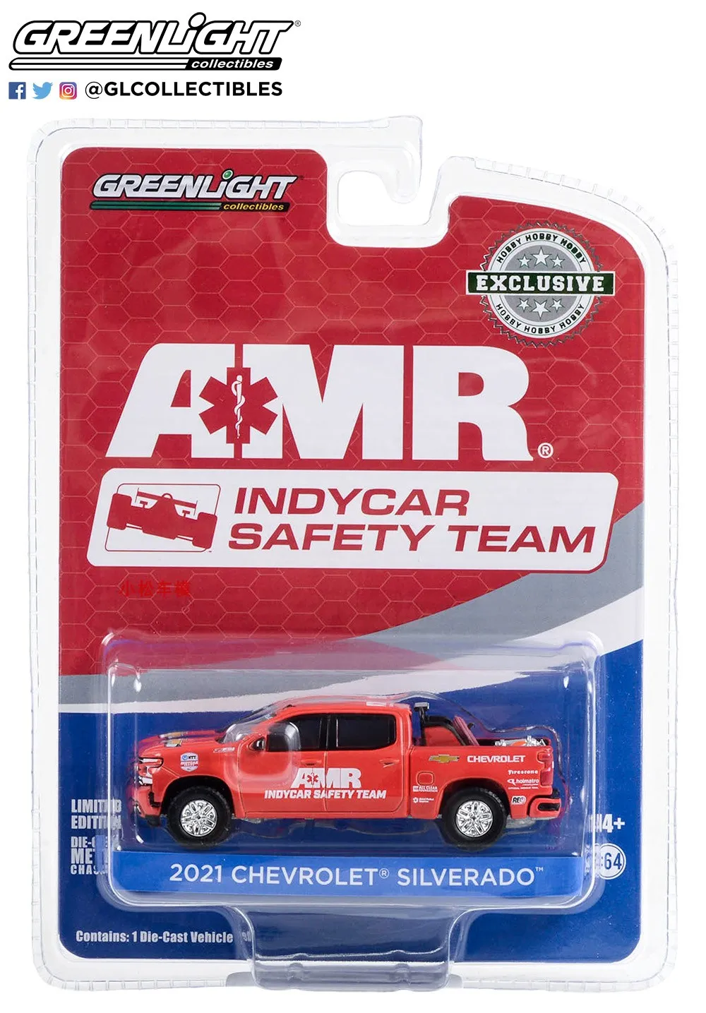 GreenLight 1:64 2021 Silverado-2021 NTT IndyCar Series AMR Indy Car Safety Car Rojo, Modelo Coleccionable, Regalos, Juguetes