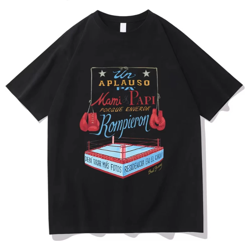 Bad Bunny DTMF Merch Boxing Tee Aesthetic T-Shirt Unisex Geometric Print Crew Neck Short Sleeve Urban Style Printed T-Shirt