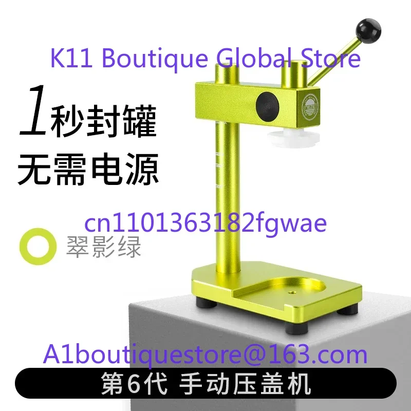 WK-001 Sixth Genera…