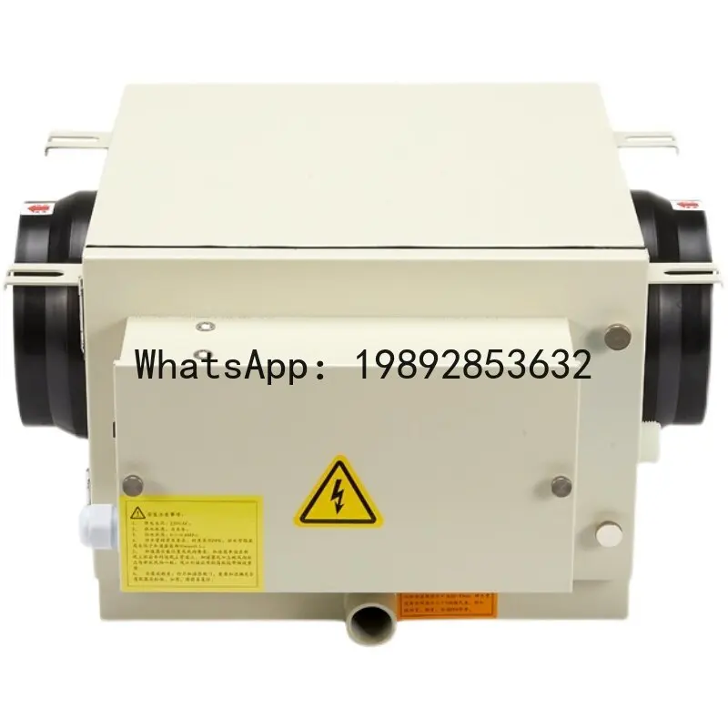 Humidifier air duct electrode type whole house humidification fresh air system compatible with ceiling-mounted humidifiers