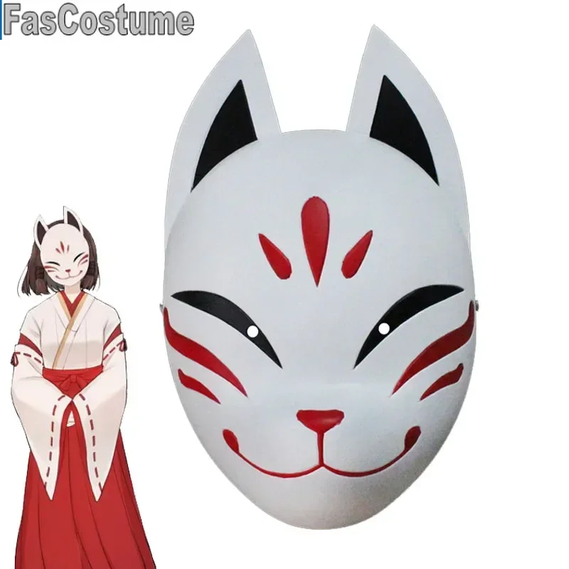 

Genshin Impact Hanachirusato Косплей Маска лисы Kazari Hanachiru Sato Маска Мико Хэллоуин Карнавал Японский реквизит для лица
