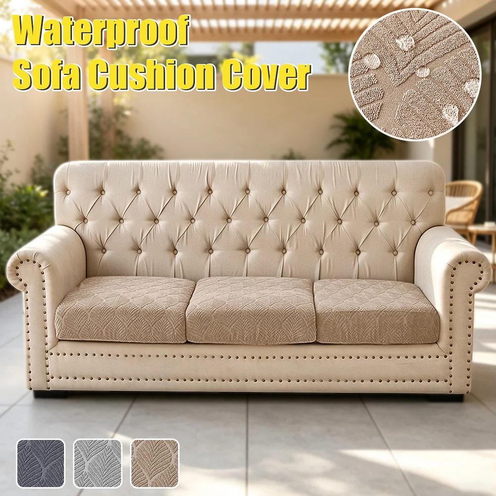 1pc Waterproof Patio Sofa Cushion Cover Elastic Leaf Pattern Sofa Cover Universal Living Room Jacquard Sofa Slipcover