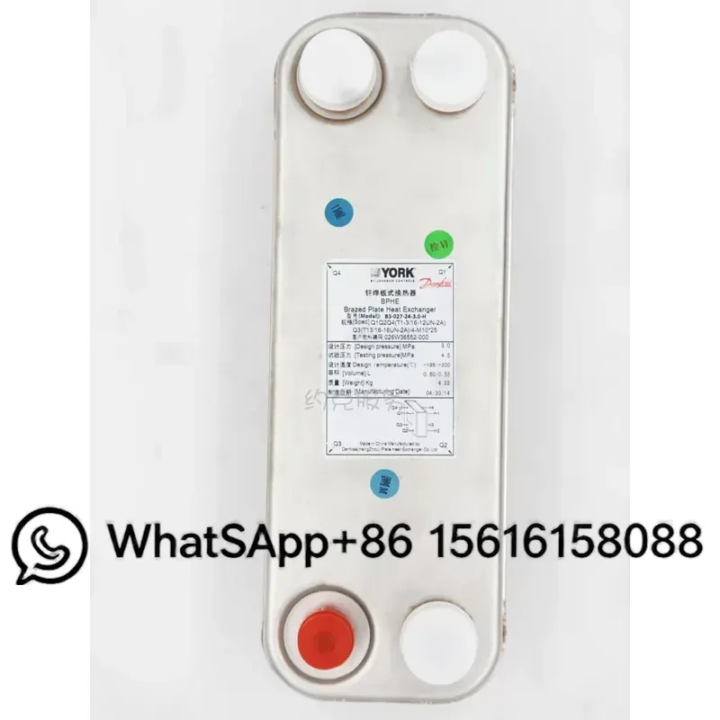 New Oil Cooled Plate Heat Exchanger Replacement 026W36552-000 for York Central Air Conditioner Refrigerator Brazed Plate