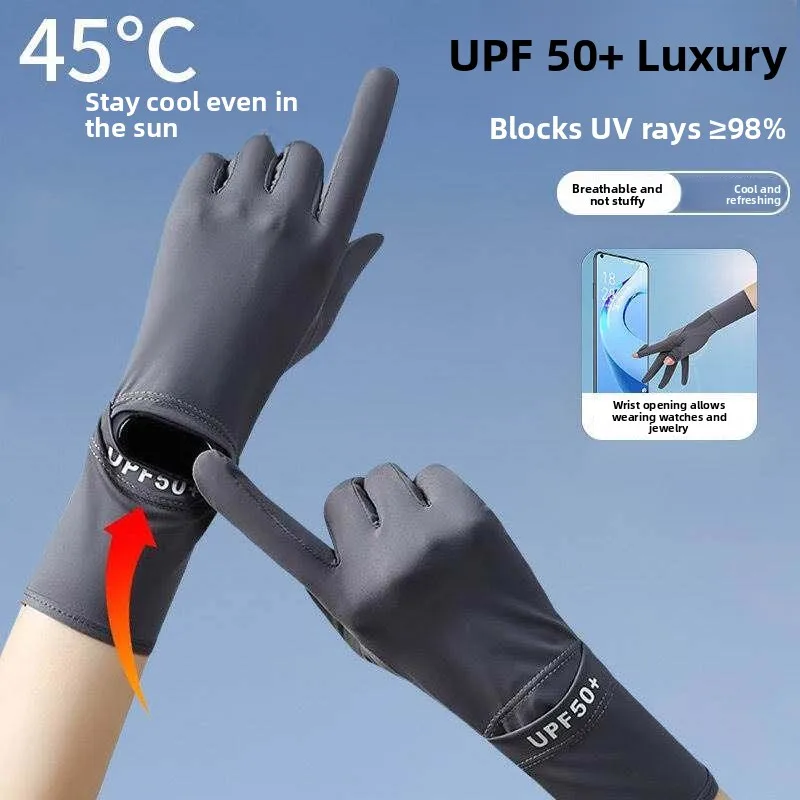 日焼け防止アイスシルク薄手手袋-釣りやサイクリング用-メンズ-ドライビング用-uvカット-通気性-滑り止め-ハーフフィンガーグローブ