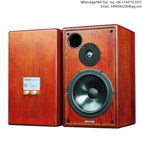 

P8 Passive Bookshelf Speaker HIFI 8 Inch Hifi Two-Way Reference To SEAS H1471 Speaker 80W 8 Ohm