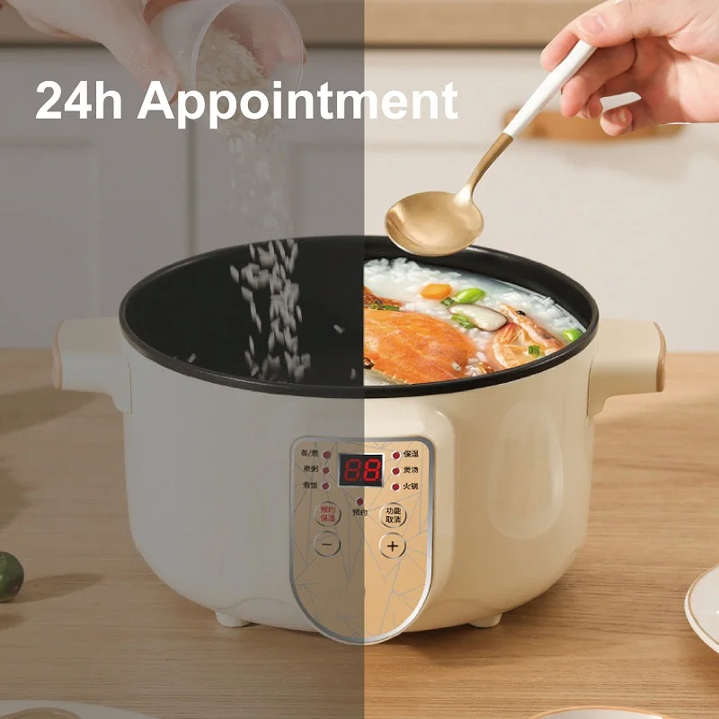 220V Smart Home Electric Wok Appointment Rice Cooker Multifunction Pot Large Capacity Electric Hot Pot Kitchen Appliances 2.5L