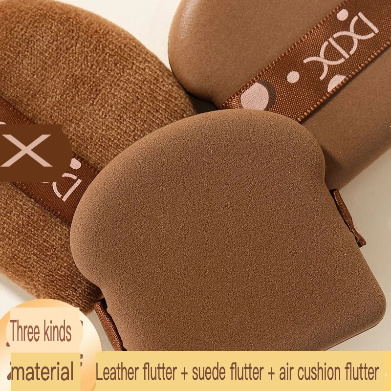 XIXI Air Cushion Powder Puff Set Box Soft Skin Makeup Natural Fit Novice Special Dry And Wet Dual Purpose Puff
