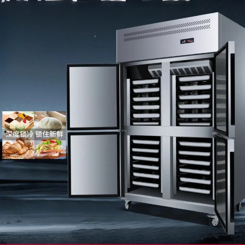 

Strip Refrigerator Commercial Air-Cooled Freeze Storage Baking Dough Cake Quick-Frozen