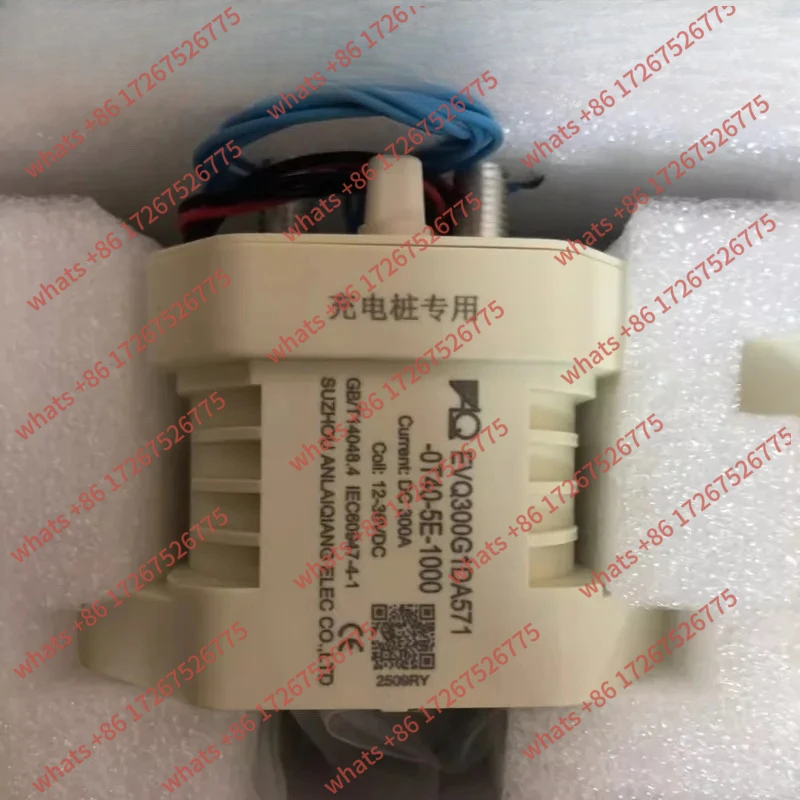 

DC contactor EVQ200A 250A 300A relay coil single voltage 12V 24V